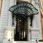 Casa Hrisicos Hotel Constanta
