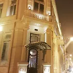 Hotel Casa Hrisicos 4*