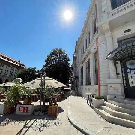 Casa Hrisicos Hotel